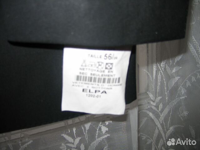Новый шерстяной костюм, Elpa (Италия), 56 размер Новый шерстяной костюм, Elpa (Италия), 56 размер