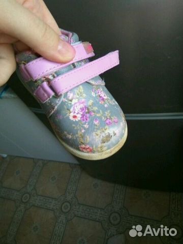 Осенние кросовки/ботинки, 22р Осенние кросовки/ботинки, 22р