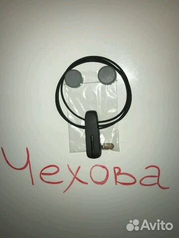 Микронаушники Jabra BT 2046 Микронаушники Jabra BT 2046