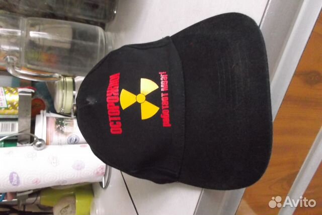 Кепки - бейсболки