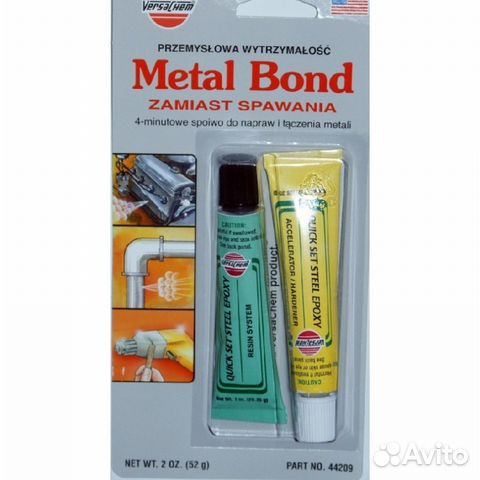 Эпоксидный клей для металла - Metal Bond