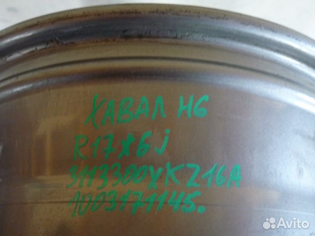 HavaL H6 H 6 Хавал Н6 Н 6 диск колесный литой HavaL H6 H 6 Хавал Н6 Н 6 диск колесный литой