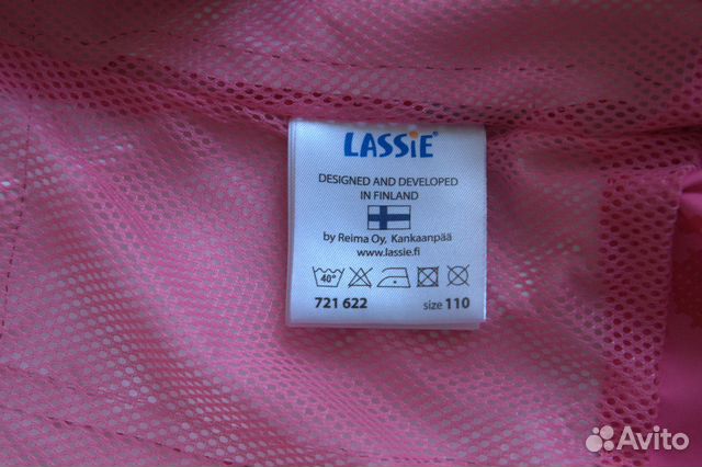 Ветровка lassie 110 р Ветровка lassie 110 р