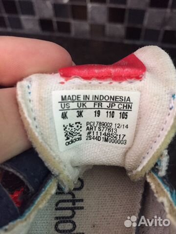 Детские кроссовки adidas Детские кроссовки adidas