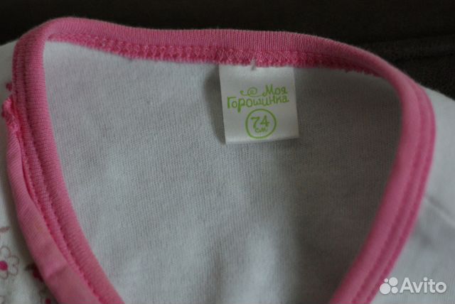 Комбинезон Моя горошина р.74 Комбинезон Моя горошина р.74