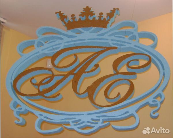 Свадебные гербы, буквы, фигуры из пенопласта