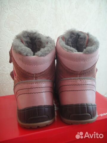 Зимние bartek. Натур. кожа/мех. р.25