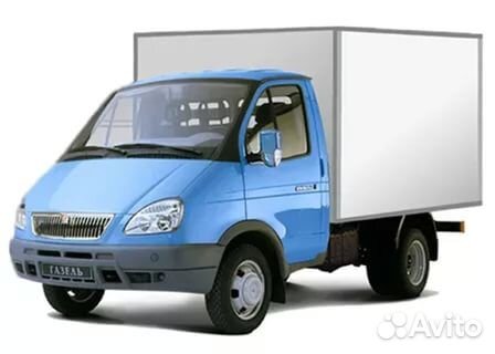 Грузоперевозки Газель, 5т,10 т. Вывоз мусора Грузоперевозки Газель, 5т,10 т. Вывоз мусора