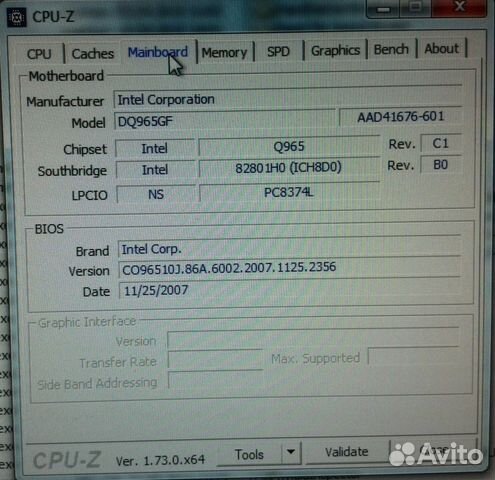 М/п Intel DQ965GF + проц Intel E2180 + кулер