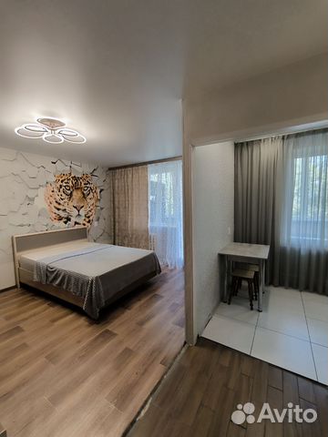 

1-к. квартира, 33 м², 1 кровать