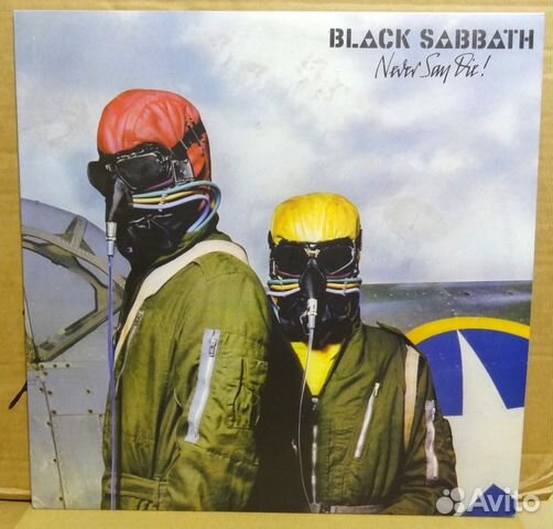 Black Sabbath Never Say Die UK 1978 1st Press Black Sabbath Never Say Die UK 1978 1st Press