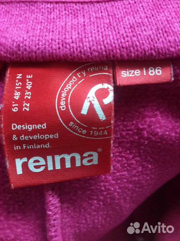 Комбинезон флисовый reima Комбинезон флисовый reima