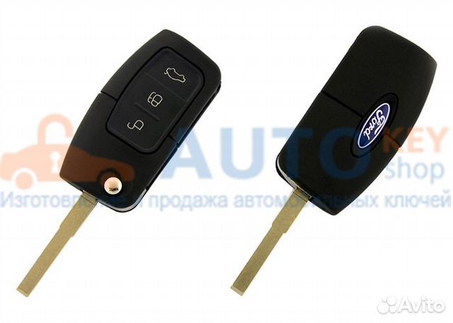 84991120695 Ключ для Ford Fiesta 2008-2012 г.в