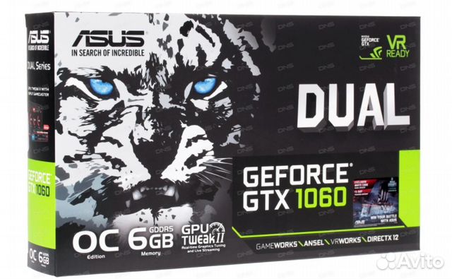 Asus GeForce GTX 1060 dual OC (dual-GTX1060-O6G)