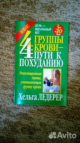 Книга 