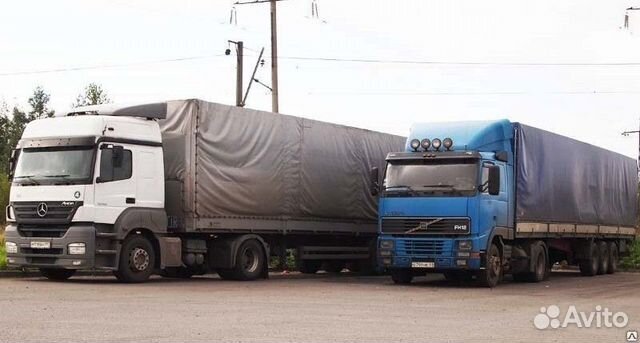 Грузоперевозки Грузоперевозки