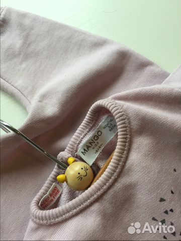 Теплый слип mango