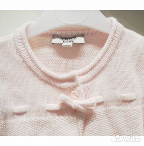 Кофта Armani оригинал Кофта Armani оригинал