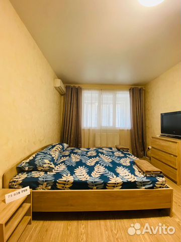 

1-к. квартира, 50 м², 2 кровати