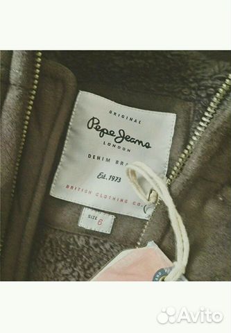 Детская куртка оригинал pepe jeans Детская куртка оригинал pepe jeans