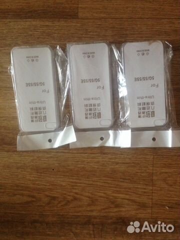 Чехол для iPhone 5/5s/6/6s/6+/6s+/7 Чехол для iPhone 5/5s/6/6s/6+/6s+/7