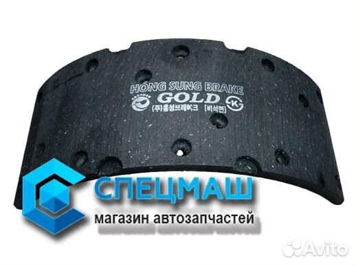 Комплект накладок тормозных Хендай HD78 Комплект накладок тормозных Хендай HD78