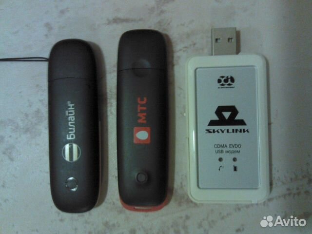 Модем Skylink, Билайн