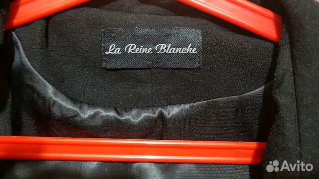 Пальто демисезонное La Reine Blanche 44-46 разм