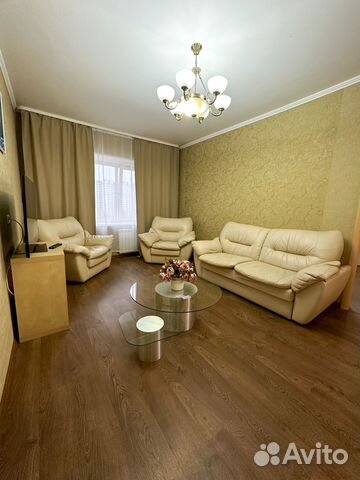 

4-к. квартира, 91 м², 6 кроватей