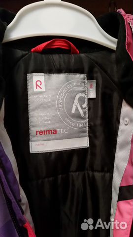 Комбинезон Reima Tek (размер 86 (+6) Комбинезон Reima Tek (размер 86 (+6)