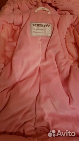 Комбинезон kerry 62 размер Комбинезон kerry 62 размер