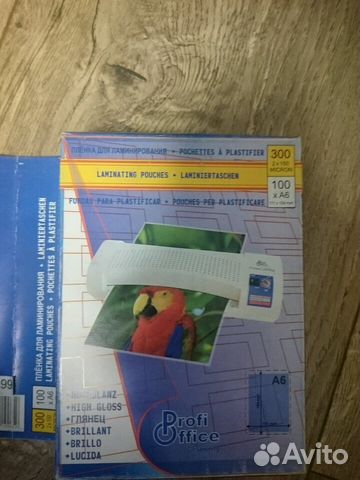 Плёнка для ламинирования, А6 две упаковки Плёнка для ламинирования, А6 две упаковки