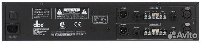 Эквалайзер DBX 1215 Эквалайзер DBX 1215