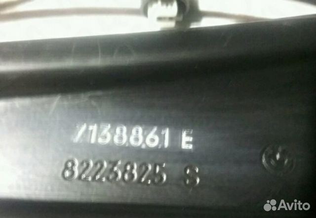 BMW E65 стеклоподьемник передний левый 7 138 861 BMW E65 стеклоподьемник передний левый 7 138 861