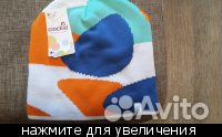 Шапка р. 54-56 Crockid