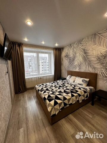 

1-к. квартира, 36 м², 1 кровать