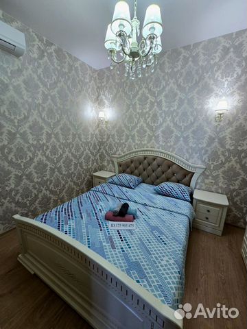 

1-к. квартира, 63 м², 3 кровати