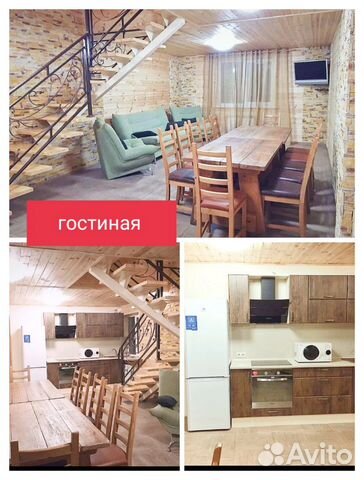 

6-к. дом, 180 м²