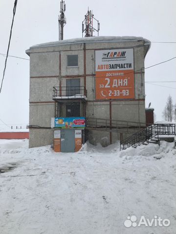 Помещение свободного назначения 80 м2