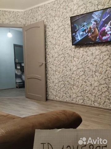 

2-к. квартира, 44 м², 2 кровати