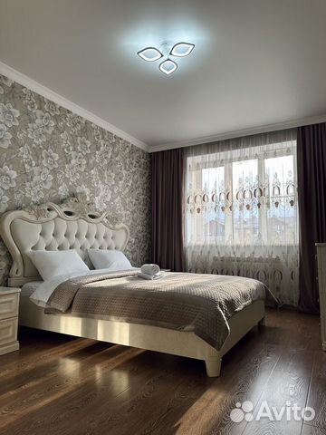 

2-к. квартира, 62 м², 2 кровати