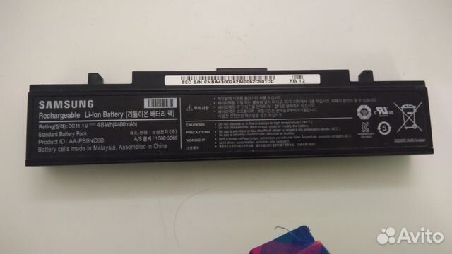 Аккумулятор от SAMSUNG NP350E5C. BA68-08553A Аккумулятор от SAMSUNG NP350E5C. BA68-08553A