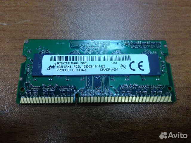 Оперативная память Micron 4Gb, DDR3, гарантия