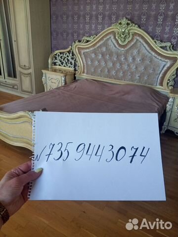 

3-к. таунхаус, 200 м²