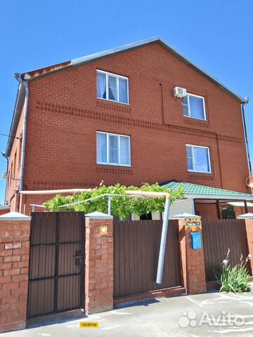 

1-к. квартира, 37 м², 3 кровати