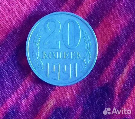 Монета Монета