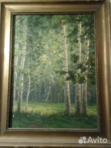 Картина члена худ-ов СССР Вахонина (оценка старины Картина члена худ-ов СССР Вахонина (оценка старины