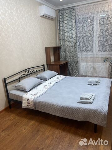 

2-к. квартира, 70 м², 3 кровати