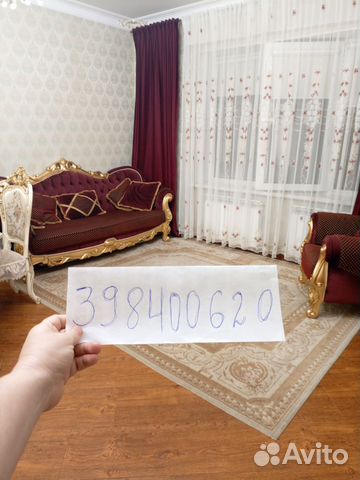 

5-к. дом, 150 м²
