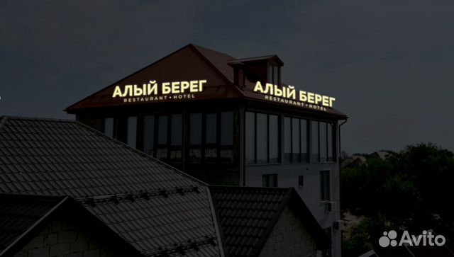 

2-к. коттедж, 50 м²